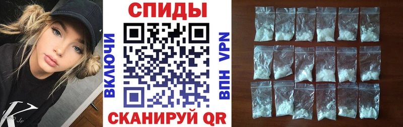 где купить наркотик  Нелидово  Amphetamine Premium 