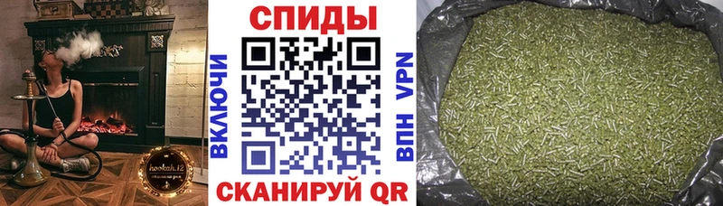 Бутират бутик  Нелидово 