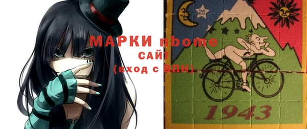 прущий лед Баксан