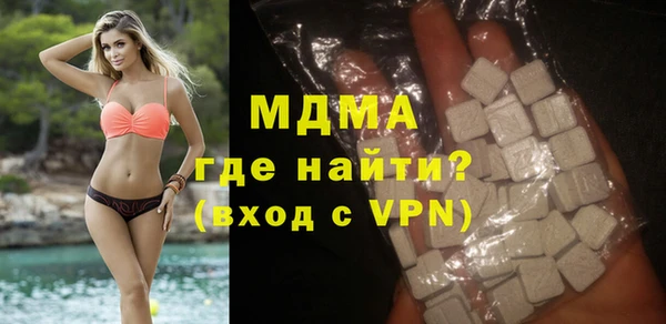 гашишное масло Балахна