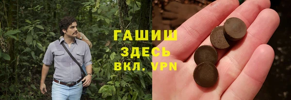 прущий лед Баксан