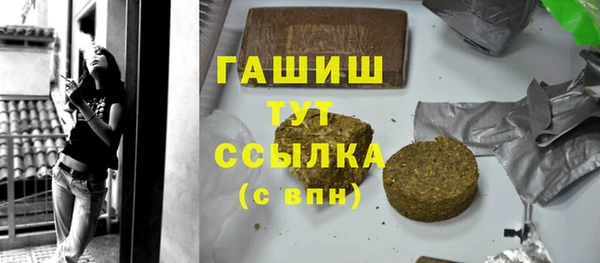 прущий лед Баксан