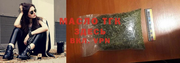 таблы Инсар