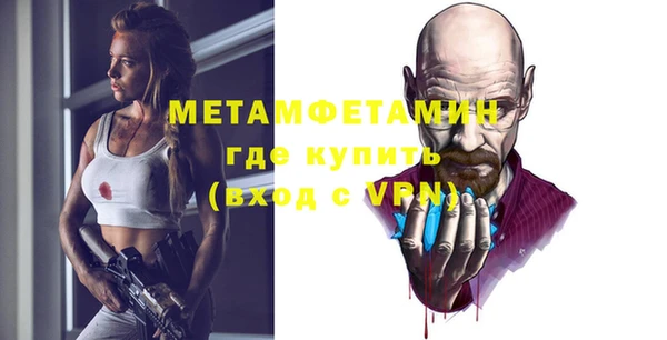 прущий лед Баксан