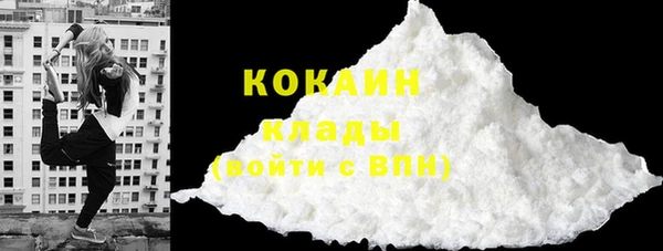 метадон Балабаново