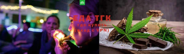 амфетамин Ладушкин