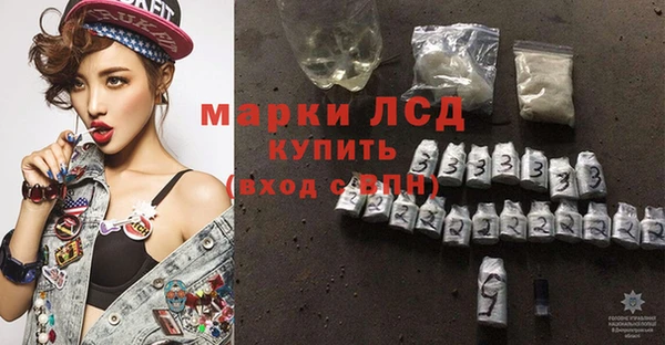 метадон Балабаново
