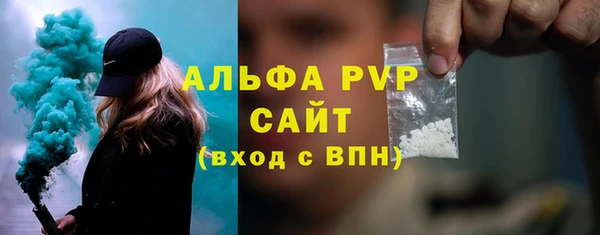 метадон Балабаново