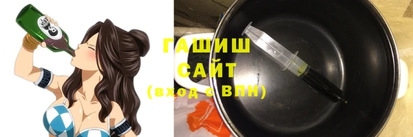 прущий лед Баксан