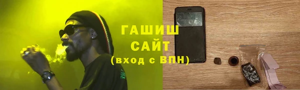 прущий лед Баксан