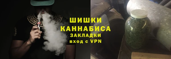 прущий лед Баксан