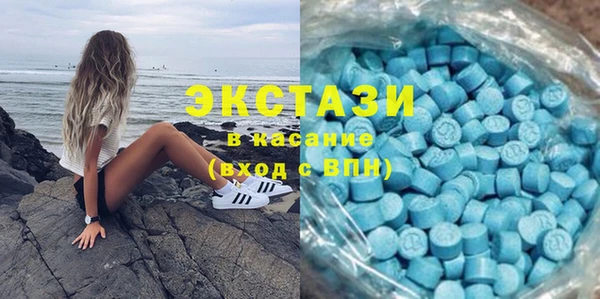 метадон Балабаново