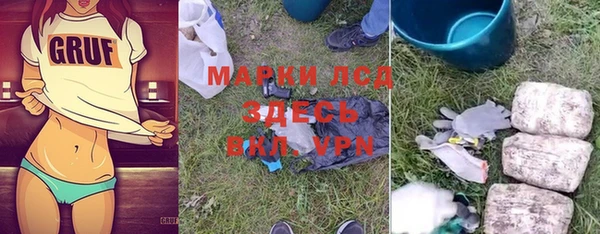 метадон Балабаново