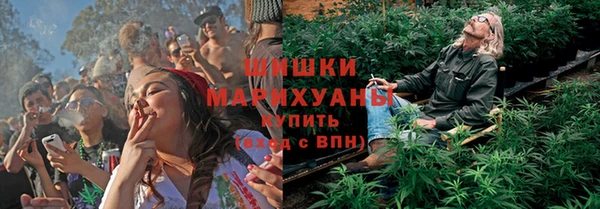 прущий лед Баксан