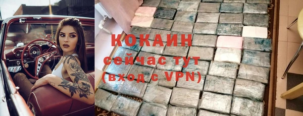 метадон Балабаново