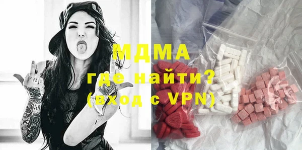 метадон Балабаново