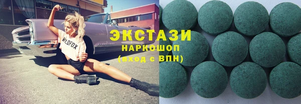 прущий лед Баксан