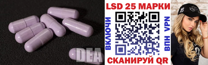ЛСД экстази ecstasy  Нелидово 