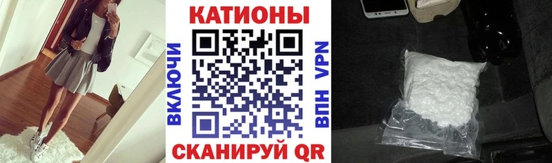 OMG ТОР Нелидово Меф mephedrone