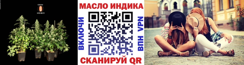 ссылка на мегу Нелидово Дистиллят ТГК вейп с тгк
